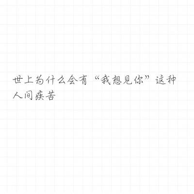 炫龙记ol果盘版下载